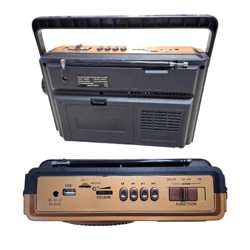 Alternative view of Επαναφορτιζόμενο ραδιόφωνο - PX-101BT - 020023 - Gold