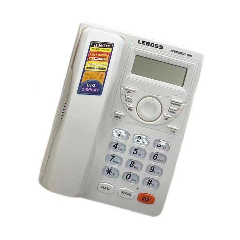 Ενσύρματο σταθερό τηλέφωνο - 6006 - 060068 - White