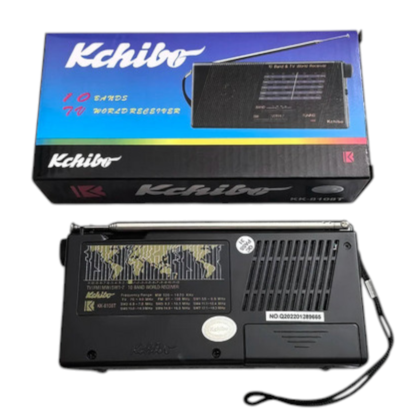 Alternative view of Φορητό ραδιόφωνο - KK8108T - 481089 - Black