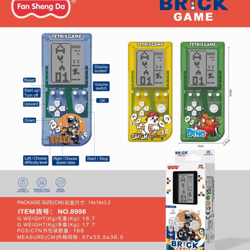 Alternative view of Φορητή κονσόλα παιχνιδιού Tetris - 8998 - 215307 - Yellow
