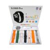 Σετ Smartwatch με 7 λουράκια - S1000 Pro - 814147 - Orange