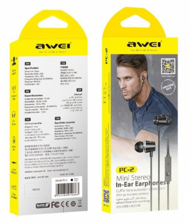 Alternative view of Ενσύρματα ακουστικά - PC-2 - AWEI - 889183