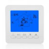 Έξυπνος Θερμοστάτης καλοριφέρ Smart WiFi & Internet control Hysen HY02-B05