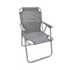 Πτυσσόμενη καρέκλα camping - 1601 - 100052 - Grey