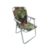 Πτυσσόμενη καρέκλα camping - 1601 - 100052 - Army Green Πτυσσόμενη καρέκλα camping - 1601 - 100052 - Army Green
