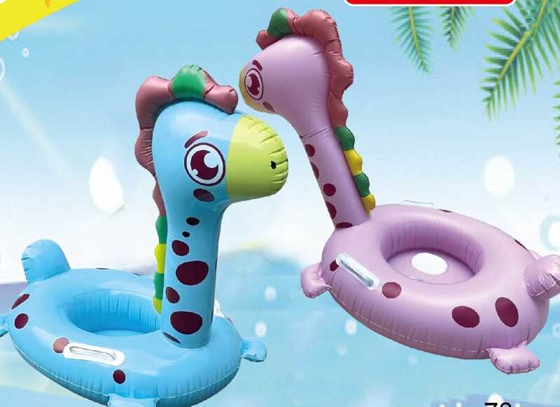 Alternative view of Παιδικό φουσκωτό σωσίβιο Καμηλοπάρδαλη με κάθισμα και λαβές - SL-B107 - 70cm - 151578