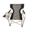 Πτυσσόμενη καρέκλα camping με ενσωματωμένο τραπεζάκι - 1805-1 - 170136 - Grey