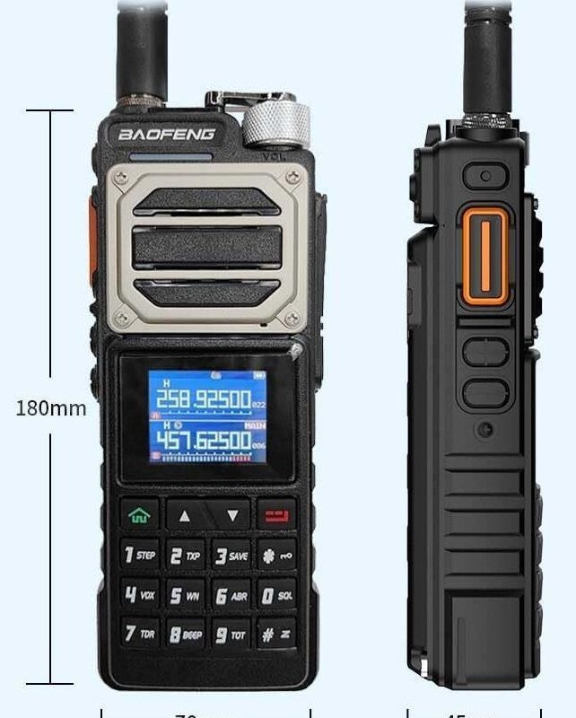 Φορητός πομποδέκτης UHF/VHF - UV25 - Baofeng - 402253 - Black