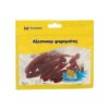 Τεχνητό δόλωμα σκουλήκι - 10pcs - 830387