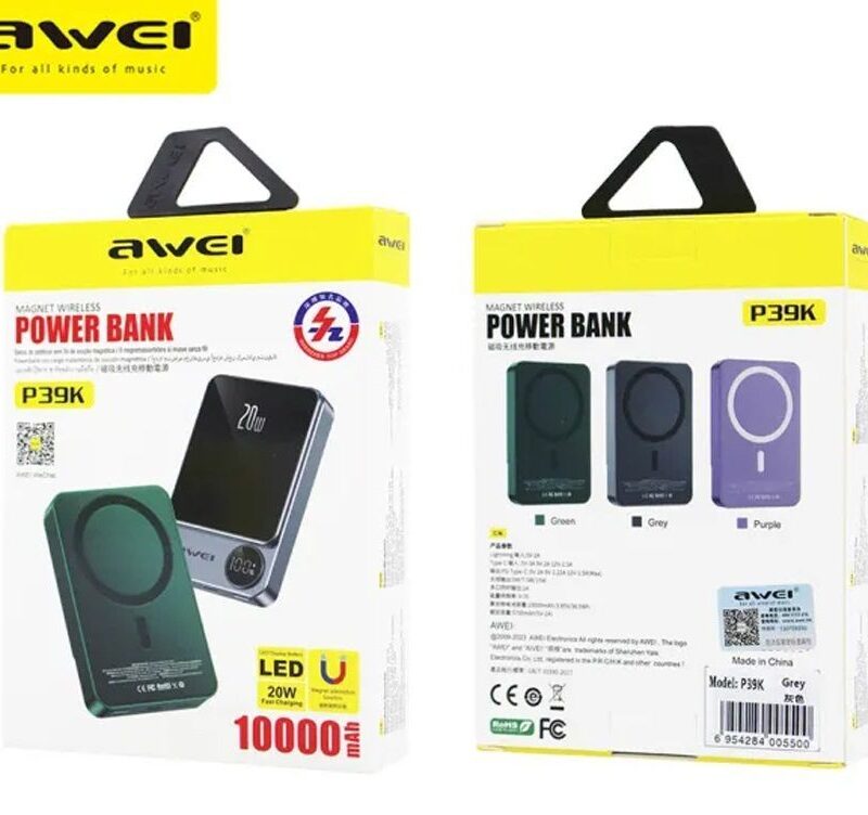 Powerbank μαγνητικής φόρτισης - P39K - 10.000mah - 20W - AWEI - 005500 - Grey - Image 5