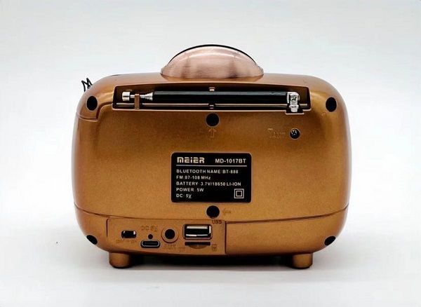 Alternative view of Επαναφορτιζόμενο ραδιόφωνο Retro - MD-1017BT - 410171 - Brown