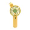 Επαναφορτιζόμενος ανεμιστήρας mini - SY959A - 033145 - Yellow