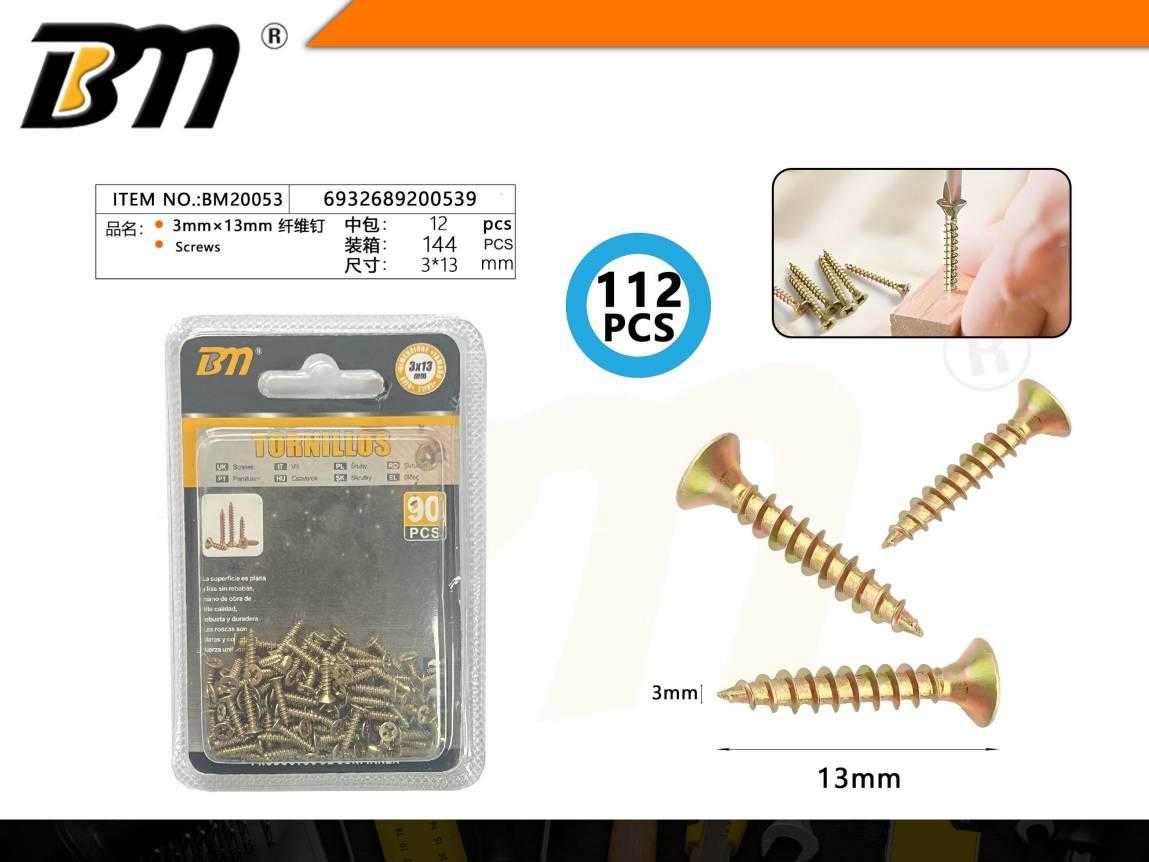 Ξυλόβιδες - 3mm×13mm - Σετ 12 πακέτα των 112 τεμαχίων - 200539 Ξυλόβιδες - 3mm×13mm - Σετ 12 πακέτα των 112 τεμαχίων - 200539 - Image 2