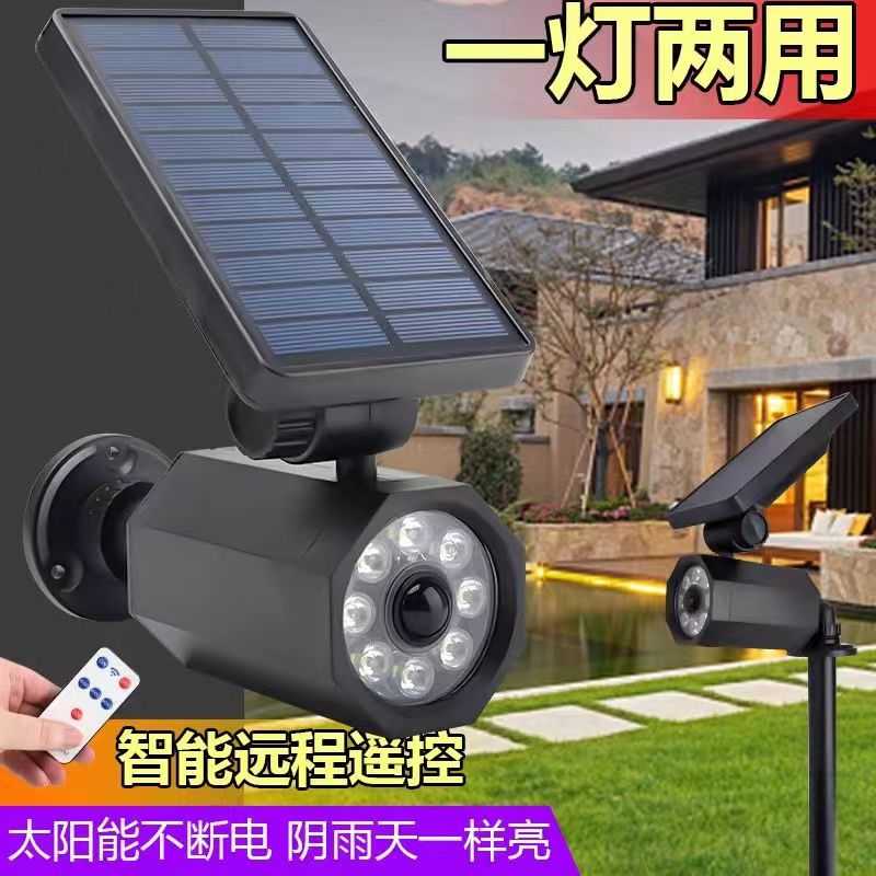 Ηλιακός προβολέας LED & Dummy Camera - XF709 - 182912 Ηλιακός προβολέας LED & Dummy Camera - XF709 - 182912 - Image 4
