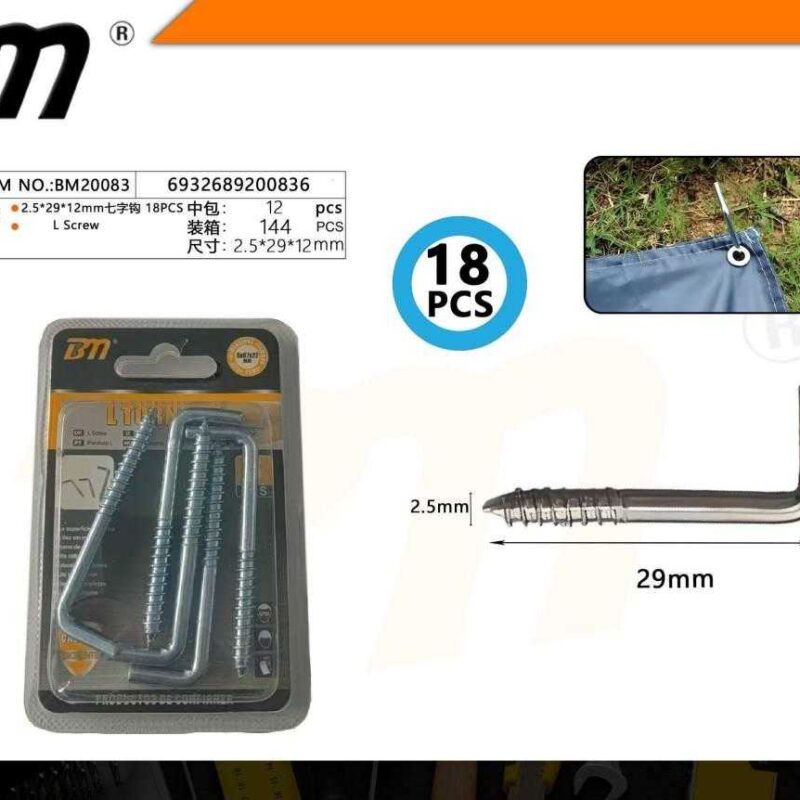 Alternative view of Στραβόβιδες - 2.5×29×12mm - Σετ 12 πακέτα των 18 τεμαχίων - 200836