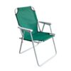 Πτυσσόμενη καρέκλα camping - 1601 - 100052 - Green Πτυσσόμενη καρέκλα camping - 1601 - 100052 - Green