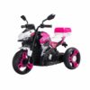 Παιδικό ηλεκτροκίνητο τρίκυκλο scooter - YH-025 - 101147 - Pink Παιδικό ηλεκτροκίνητο τρίκυκλο scooter - YH-025 - 101147 - Pink