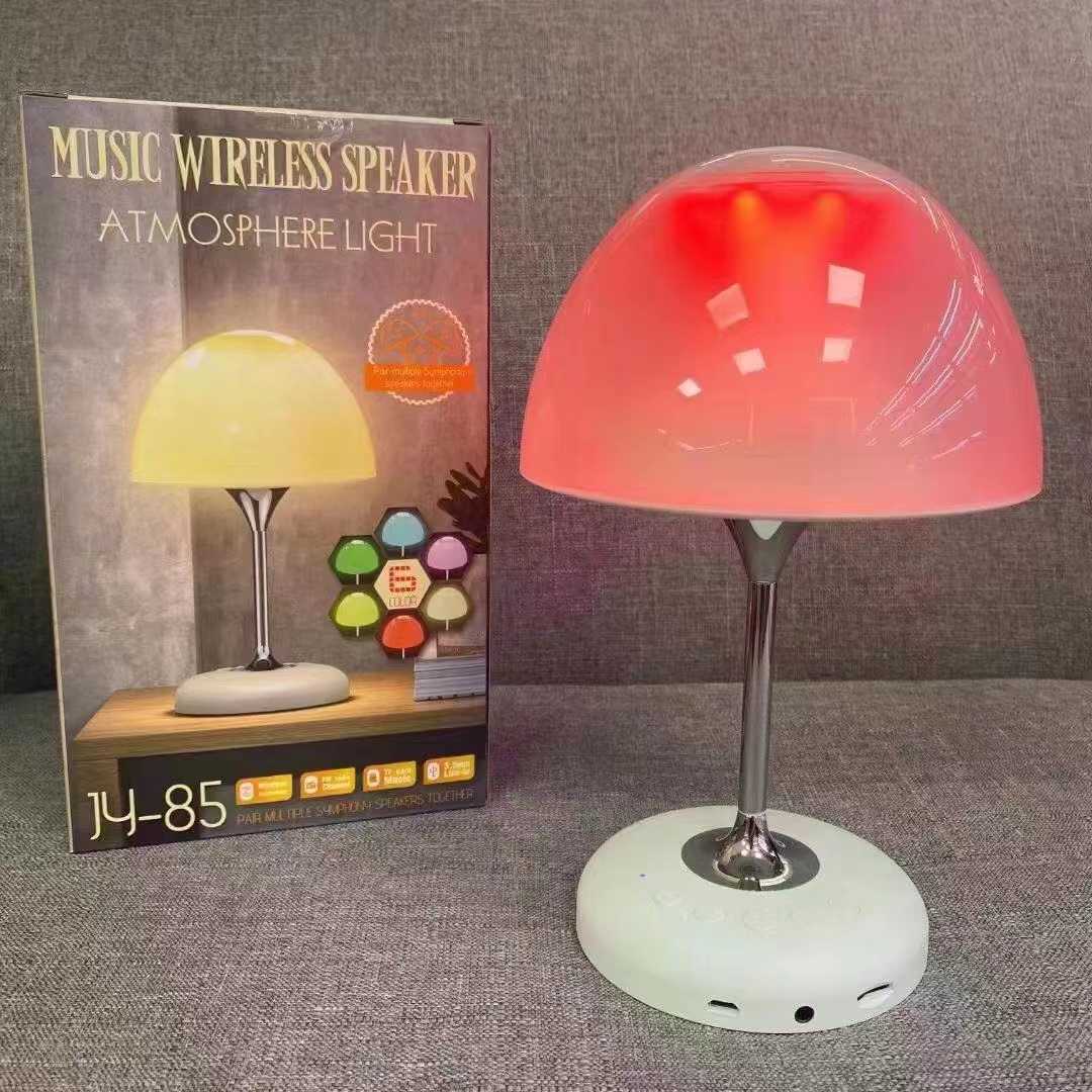 Φωτιστικό LED με ηχείο Bluetooth - JY85 - 883655 Φωτιστικό LED με ηχείο Bluetooth - JY85 - 883655 - Image 4