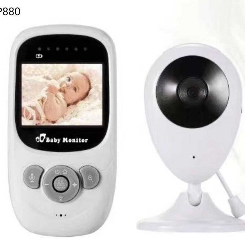 Alternative view of Ενδοεπικοινωνία μωρού - Baby Monitor - SP880 - 321049