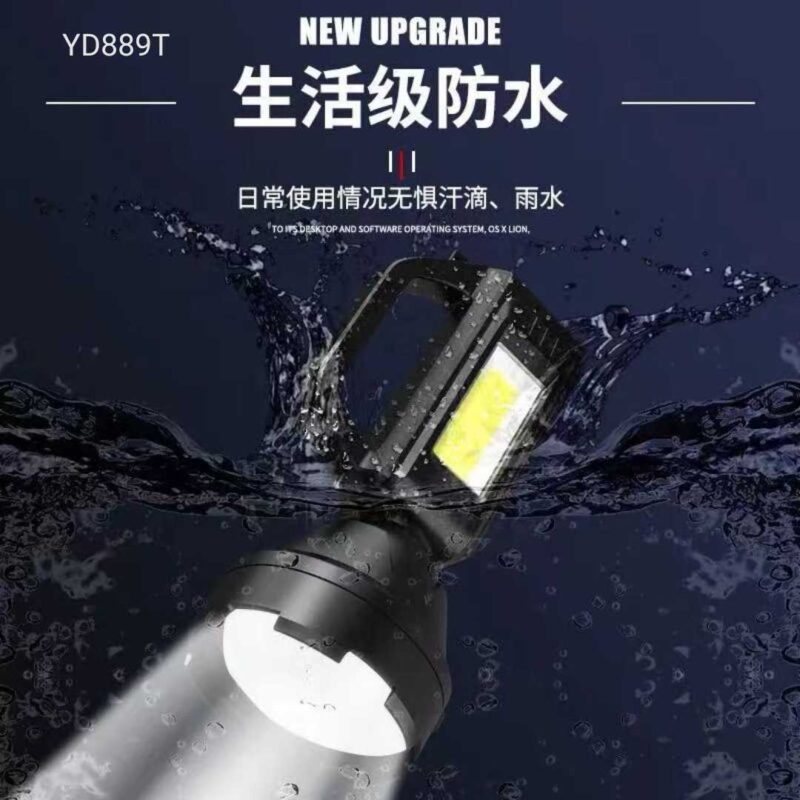 Επαναφορτιζόμενος φακός LED - YD899T - 326005 - Image 4