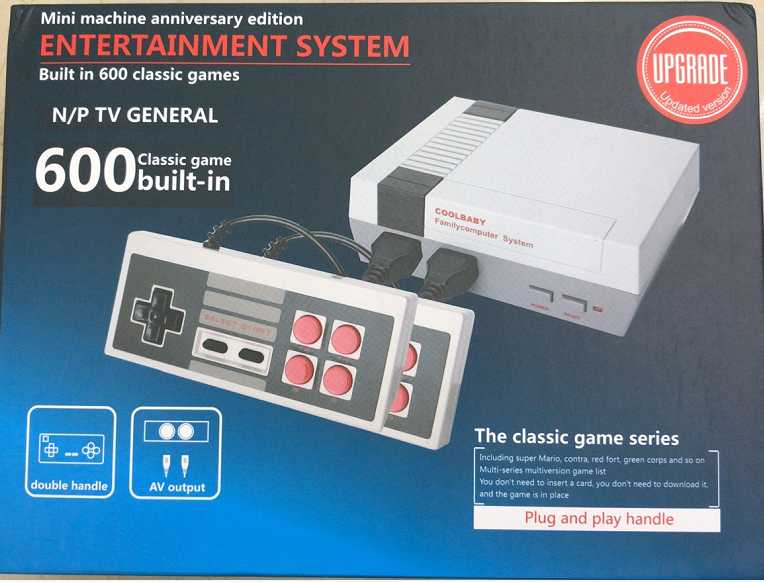 Κονσόλα παιχνιδιών Retro - Game Box - 620 Games - 881230 Κονσόλα παιχνιδιών Retro - Game Box - 620 Games - 881230 - Image 3