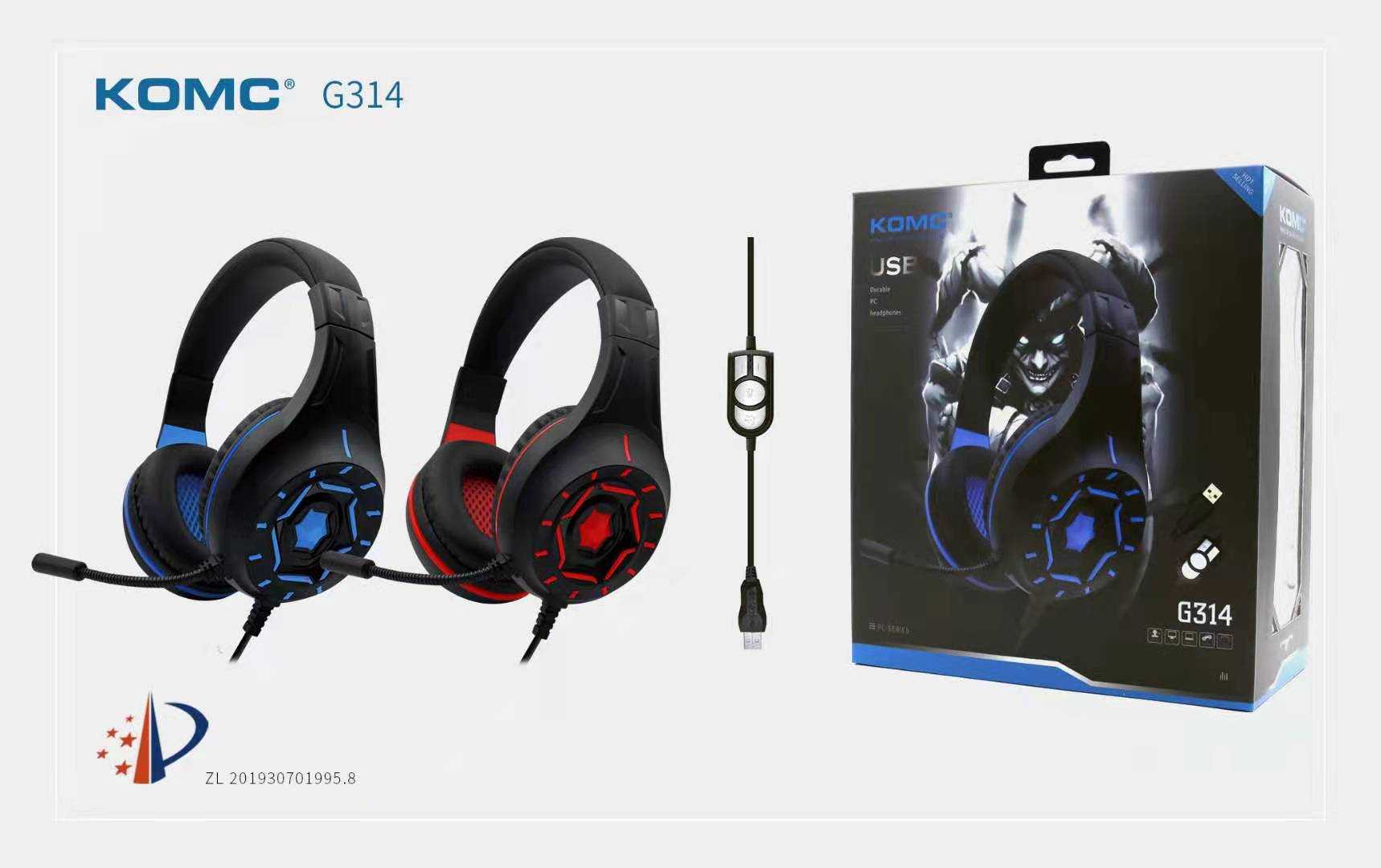 Ενσύρματα ακουστικά Gaming - G-314 - KOMC - 302865 - Blue Ενσύρματα ακουστικά Gaming - G-314 - KOMC - 302865 - Blue - Image 2