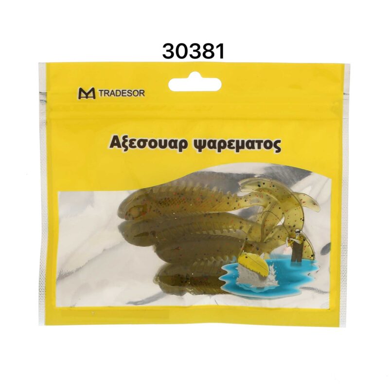 Τεχνητό δόλωμα - 1pc - 930381 - Image 3
