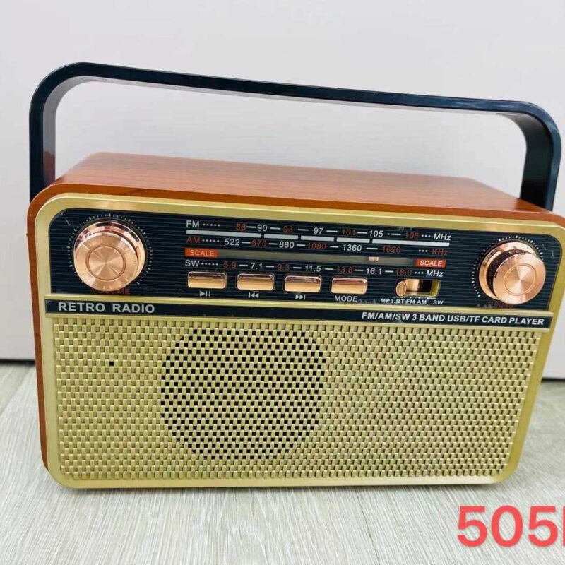 Επαναφορτιζόμενο ραδιόφωνο Retro - MD505-BT - 865054 - Image 3