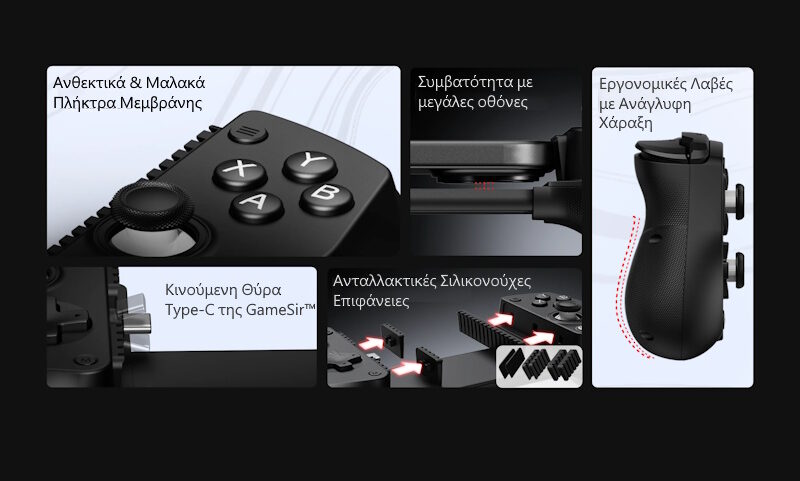 Alternative view of GameSir X5 Lite Mobile Gaming Controller / Android / iOS (iPhone 15/16 series) (Type-C) Black