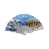 Βεντάλια χειρός Souvenir - Σετ 12 τεμάχια - Greece - 216450