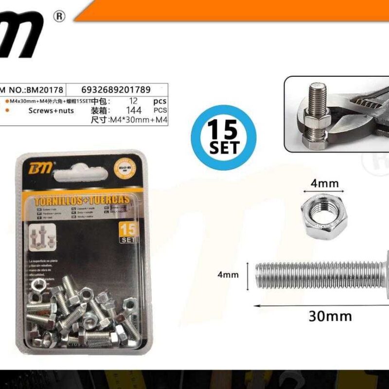 Εξάγωνη βίδα με παξιμάδι - M4x30mm+M4 - Σετ 12 πακέτα των 15 ζευγαριών - 201789 - Image 2