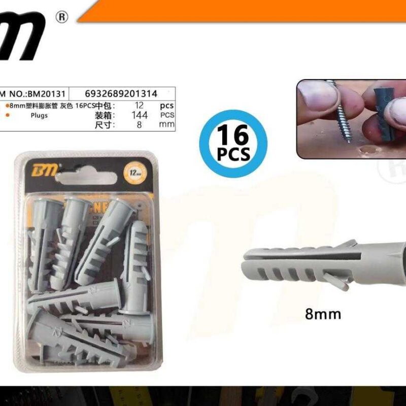 Πλαστικά βύσματα ούπα - 8mm - Σετ 12 πακέτα των 16 τεμαχίων - 201314 - Image 2