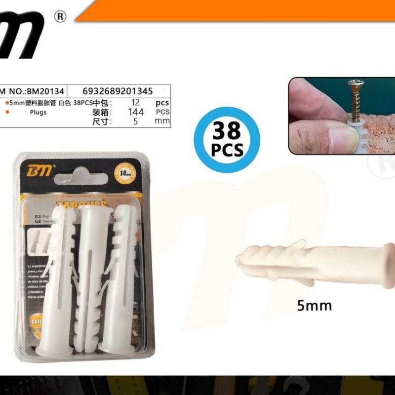 Πλαστικά βύσματα ούπα - 5mm - Σετ 12 πακέτα των 38 τεμαχίων - 201345 Πλαστικά βύσματα ούπα - 5mm - Σετ 12 πακέτα των 38 τεμαχίων - 201345 - Image 2