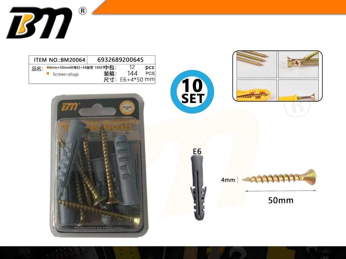 Βίδες με βύσματα - 4×50mm - E6 - Σετ 12 πακέτα των 10 ζευγαριών - 200645 Βίδες με βύσματα - 4×50mm - E6 - Σετ 12 πακέτα των 10 ζευγαριών - 200645 - Image 2