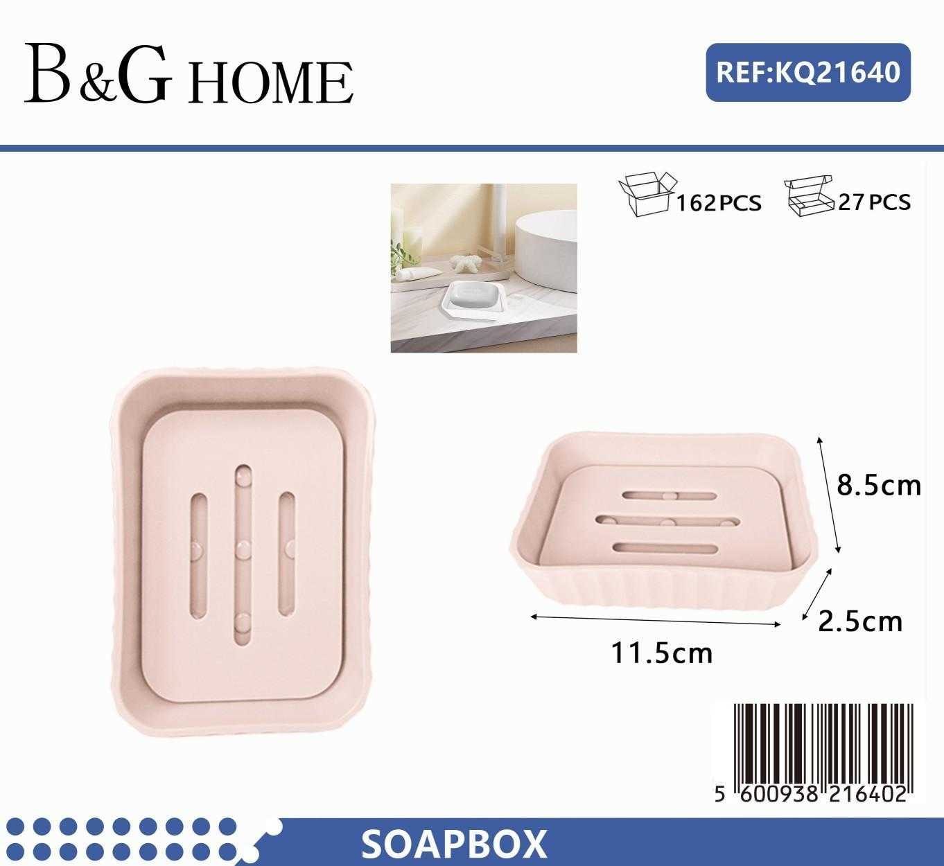 Σαπουνοθήκες μπάνιου πλαστικές - Σετ 9pcs - Light Pink - 21640 Σαπουνοθήκες μπάνιου πλαστικές - Σετ 9pcs - Light Pink - 21640 - Image 2