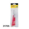 Σετ εργαλεία δεσίματος πετονιάς - G2-05 - 3pcs - 831705 Σετ εργαλεία δεσίματος πετονιάς - G2-05 - 3pcs - 831705