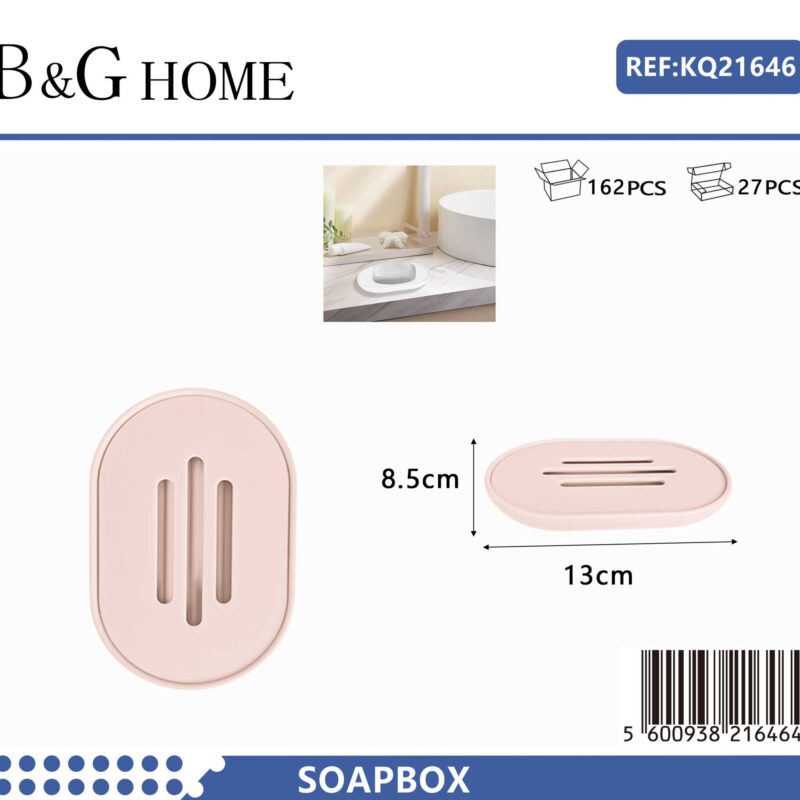 Alternative view of Σαπουνοθήκες μπάνιου πλαστικές - Σετ 9pcs - Light Pink - 21646