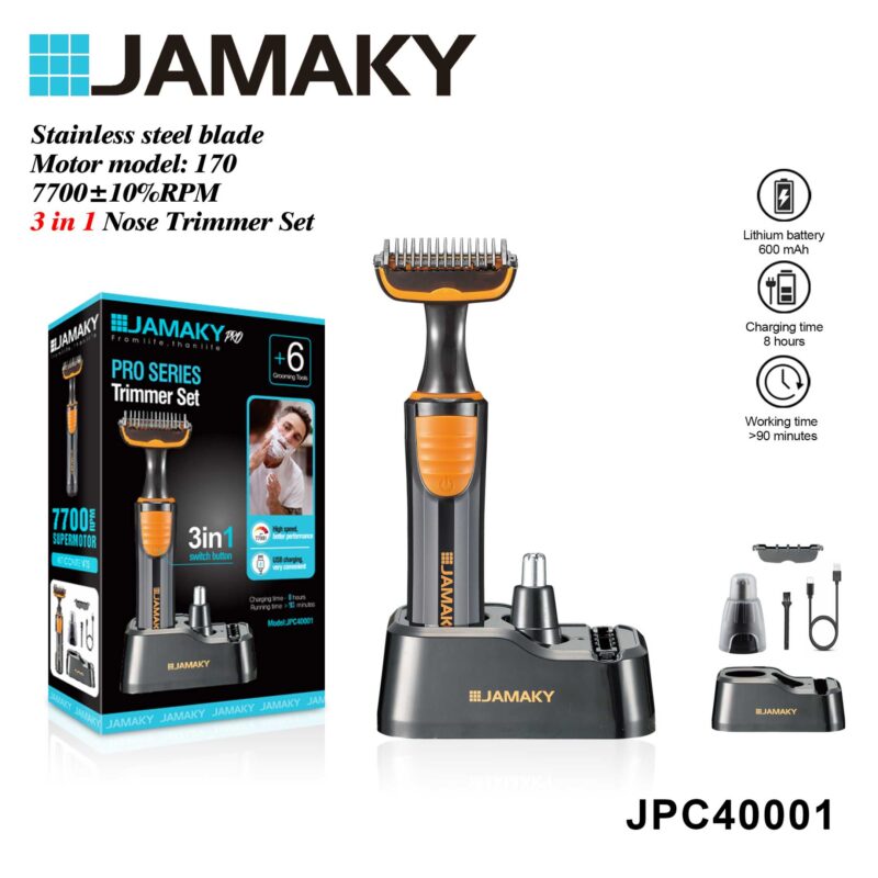 Alternative view of Ξυριστική μηχανή & trimmer - JPC90013 - 000101