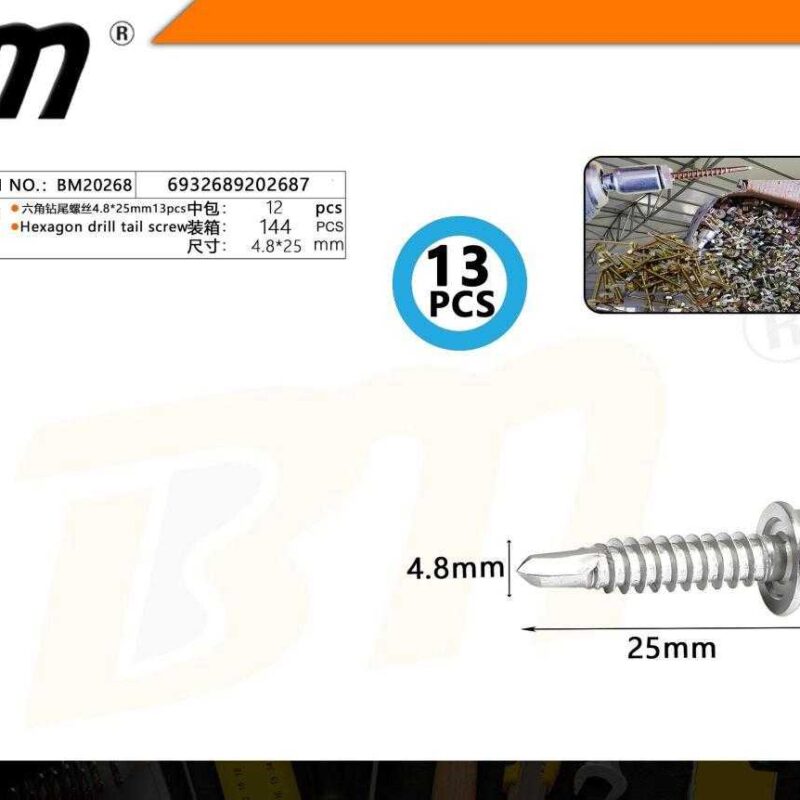 Alternative view of Αυτοδιάτρητη βίδα εξάγωνη - 4.8mm*25mm - Σετ 12 πακέτα των 13 τεμαχίων - 202687