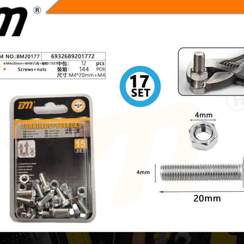 Εξάγωνη βίδα με παξιμάδι - M4x20mm+M4 - Σετ 12 πακέτα των 17 ζευγαριών - 201772 - Image 2