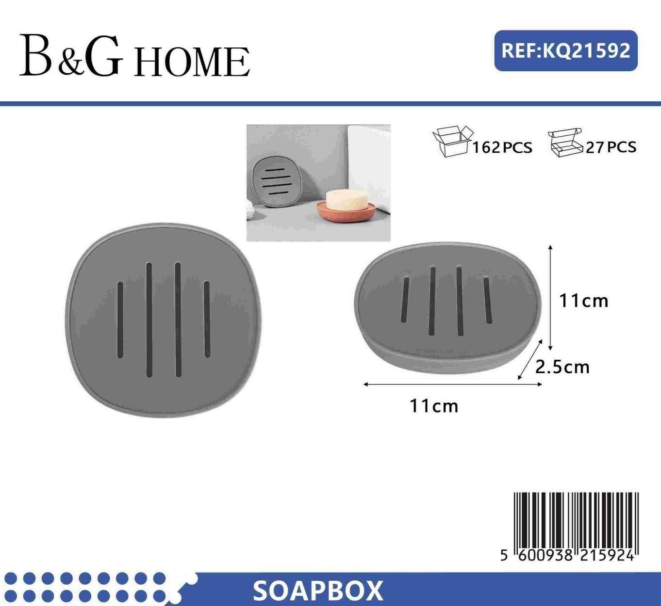 Σαπουνοθήκες μπάνιου πλαστικές - Σετ 9pcs - Grey - 21592 Σαπουνοθήκες μπάνιου πλαστικές - Σετ 9pcs - Grey - 21592 - Image 2