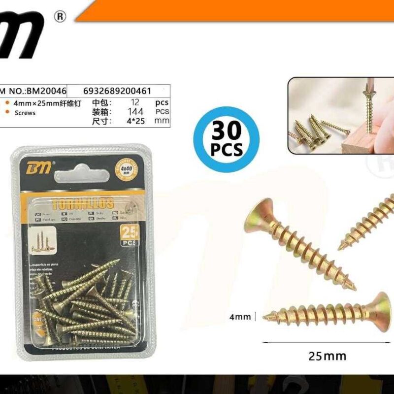 Alternative view of Ξυλόβιδες - 4mm×25mm - Σετ 12 πακέτα των 30 τεμαχίων - 200461