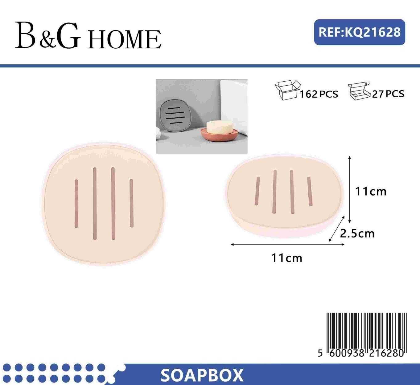 Σαπουνοθήκες μπάνιου πλαστικές - Σετ 9pcs - Light Pink - 21628 Σαπουνοθήκες μπάνιου πλαστικές - Σετ 9pcs - Light Pink - 21628 - Image 2