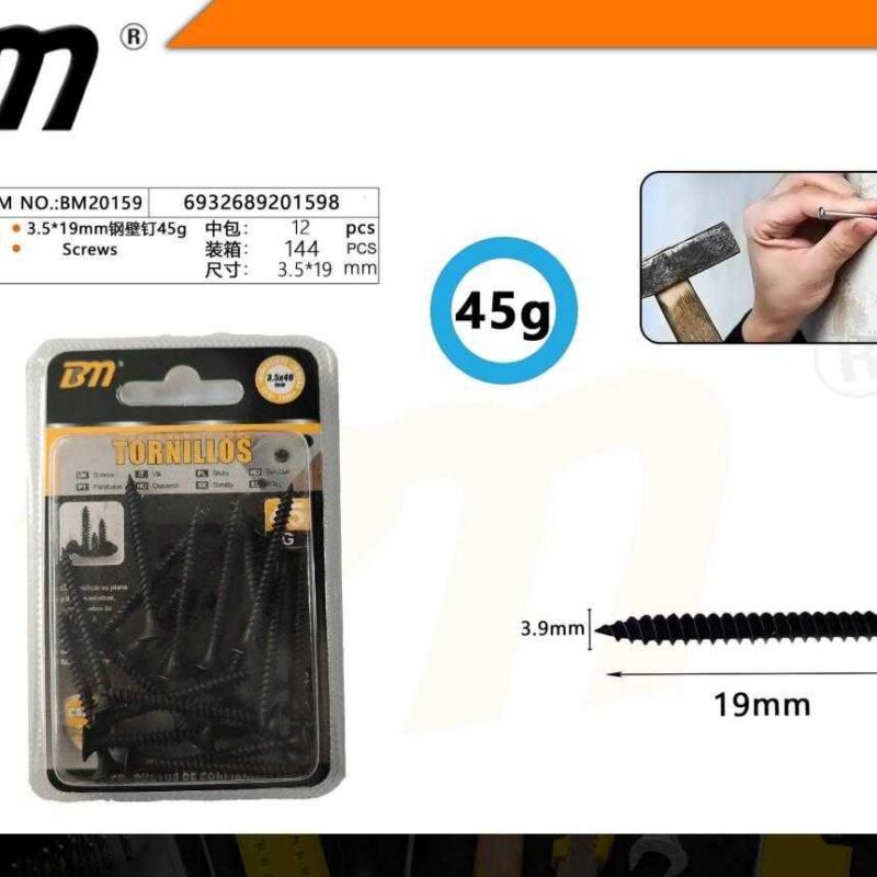 Βίδα γυψοσανίδας - 3.5mm×19mm - 45g - Σετ 12 πακέτα - 201598