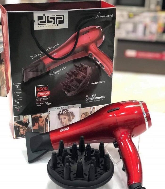 Alternative view of Πιστολάκι μαλλιών - 30075 - DSP - 561291 - Red