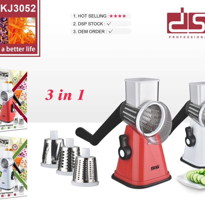 Χειροκίνητος τρίφτης - KJ3052 - DSP - 565817 - Red