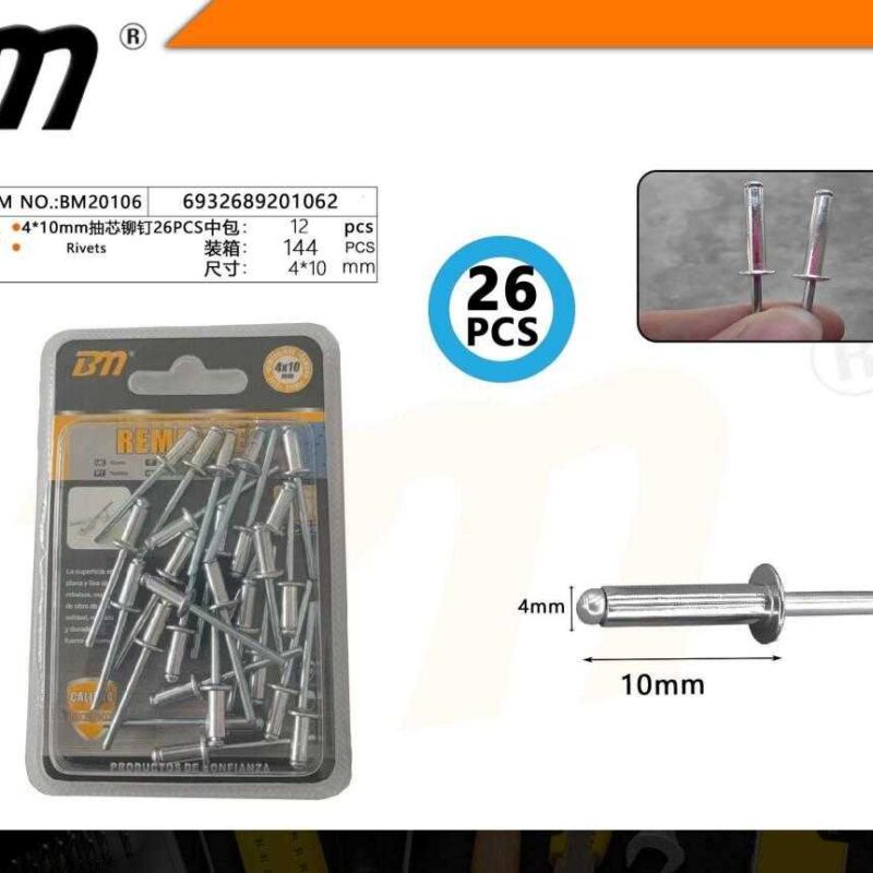 Alternative view of Πριτσίνια αλουμινίου - 4mm×10mm - Σετ 12 πακέτα των 26 τεμαχίων - 201062