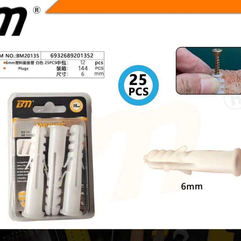 Πλαστικά βύσματα ούπα - 6mm - Σετ 12 πακέτα των 25 τεμαχίων - 201352 - Image 2