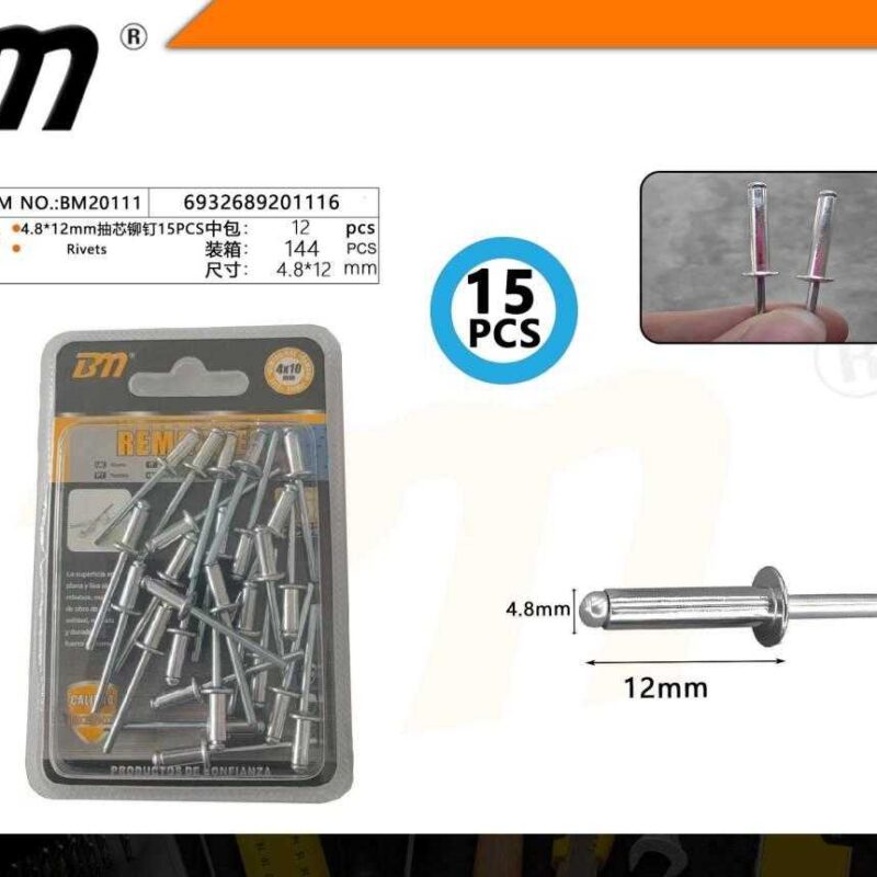 Alternative view of Πριτσίνια αλουμινίου - 4.8mm×25mm - Σετ 12 πακέτα των 10 τεμαχίων - 201116