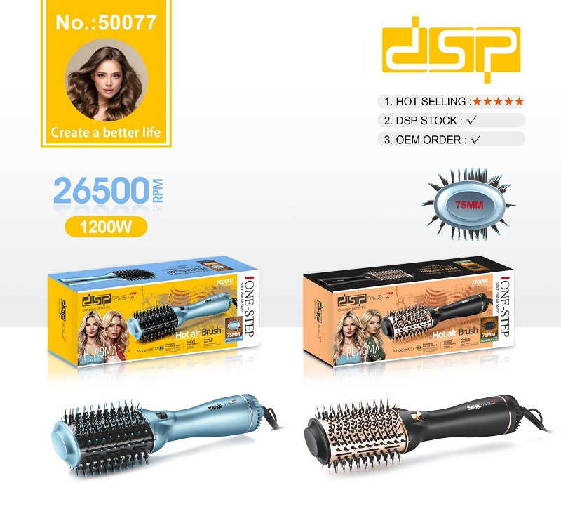 Alternative view of Ηλεκτρική βούρτσα μαλλιών - 50077 - DSP - 614252 - Black